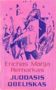 erichas-marija-remarkas-juodasis-obeliskas-24149